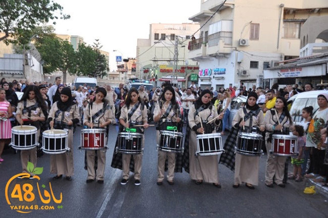 kashaf 3eed yaffaj2i (52).JPG